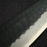 Nao Yamamoto Blue Super Kurouchi Damascus Gyuto 210mm