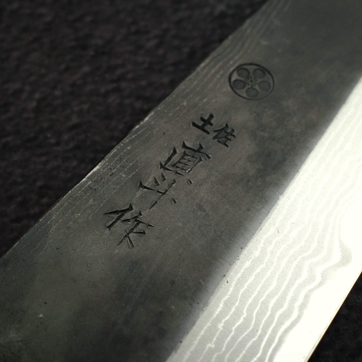 Naoto Blue 1 Damascus Kurouchi Bunka 180mm