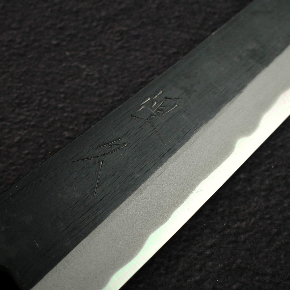 Tsunehisa Blue 2 "Samurai" Sakimaru Sujihiki 270mm, Nenox-style Handle