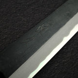 Tsunehisa Blue 2 "Samurai" Sakimaru Sujihiki 270mm, Nenox-style Handle