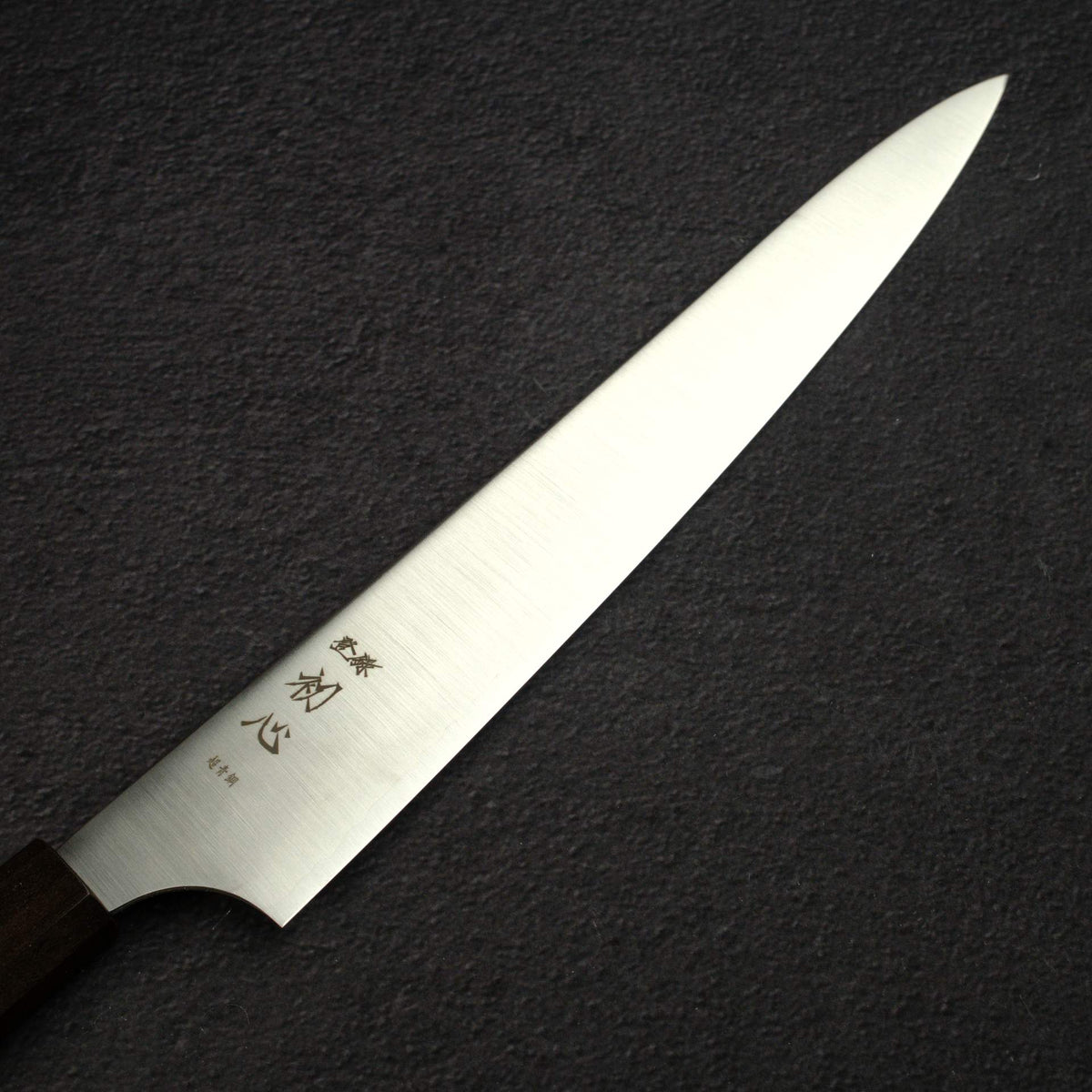 Hatsukokoro Hayabusa Aogami Super Sanmai Sujihiki 270mm Black Chacate