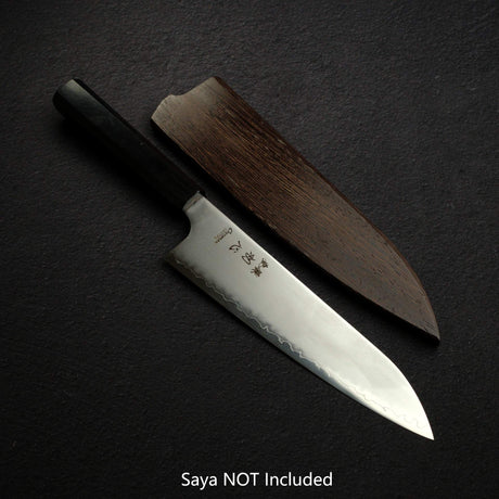 Hatsukokoro Hayabusa Chromax Gyuto 210mm, Ebony Handle