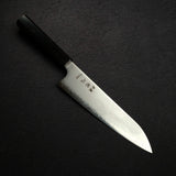 Hatsukokoro Hayabusa Chromax Gyuto 210mm, Ebony Handle