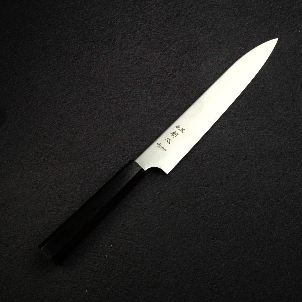 Hatsukokoro Hayabusa Chromax Sujihiki 240mm, Ebony Handle