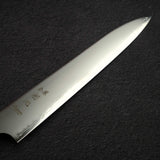 Hatsukokoro Hayabusa Chromax Sujihiki 240mm, Ebony Handle