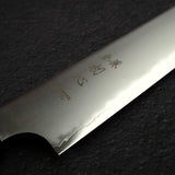 Hatsukokoro Hayabusa Chromax Sujihiki 240mm, Ebony Handle
