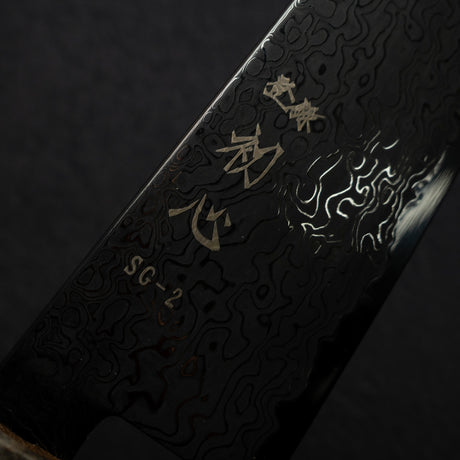 初心 流冰 SG2 黑大馬士革 K 型尖牛刀 240mm 樺木柄