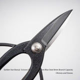 Golden Star "Okubo" Bonsai Scissors by Kinboshi 8mm Capacity