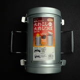 Kinka Okunoto Konro Grill Starter Medium Set