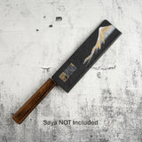 Hado Ouru SLD Nashiji Ko-Bunka 135mm