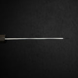 Hado Shiosai SG2 槌目 小文化刀 135mm