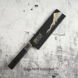 Hado Shiosai SG2 Tsuchime Bunka 180mm