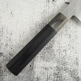 Hado Shiosai SG2 Tsuchime Bunka 180mm
