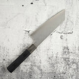 Hado Shiosai SG2 Tsuchime Bunka 180mm