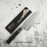 Hado Shiosai SG2 Tsuchime Bunka 180mm