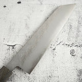 Hado Shiosai SG2 Tsuchime K-tip Gyuto 210mm