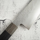 Hado Shiosai SG2 Tsuchime Ko-Bunka 135mm