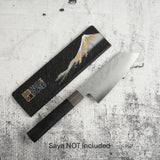 Hado Shiosai SG2 Tsuchime Ko-Bunka 135mm