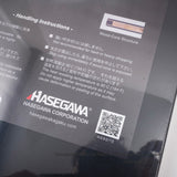 Hasegawa Pro-PE Lite Black Anti-Bacterial Cutting Board Wood Core