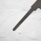 EOFY 2025 Special: Shoichi Hashimoto (橋本庄市) Gyuto 240mm Honyaki White 1