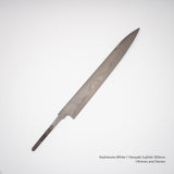 Shoichi Hashimoto (橋本庄市) White 1 Mizu-Honyaki Sujihiki 300mm Blade Only