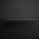 初心 Blue 1 霞 牛刀 210mm