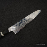 Hatsukokoro Ginga ATS34 Damascus Petty 150mm Dyed Birch