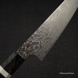 Hatsukokoro Ginga ATS34 Damascus Petty 150mm Dyed Birch