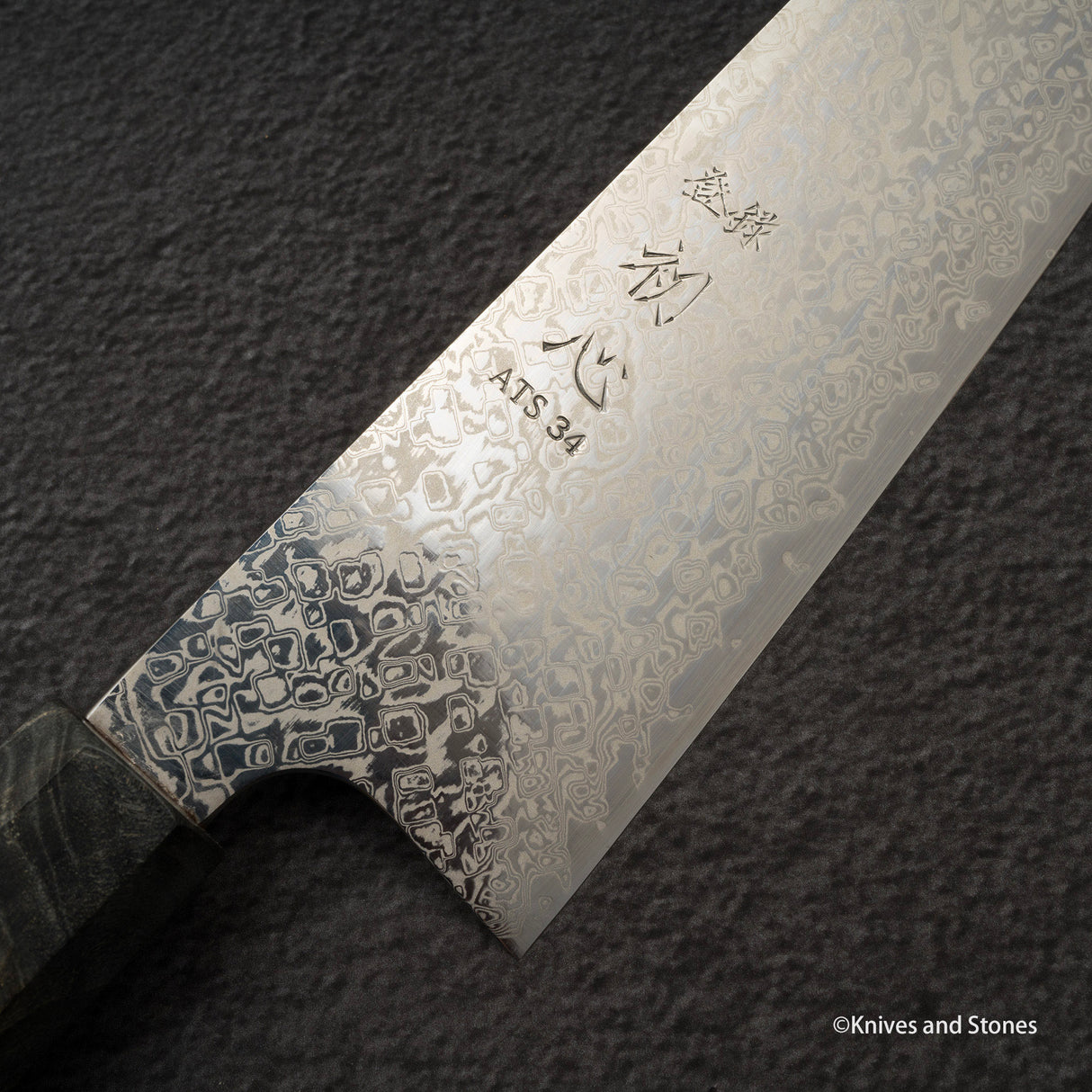 Hatsukokoro Ginga ATS34 Damascus Gyuto 240 mm