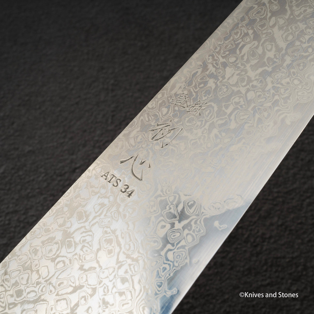 Hatsukokoro Ginga ATS34 Damascus Gyuto 240 mm