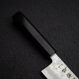 Hatsukokoro Ginrei Ginsan Bunka 175mm Nashiji Ebony