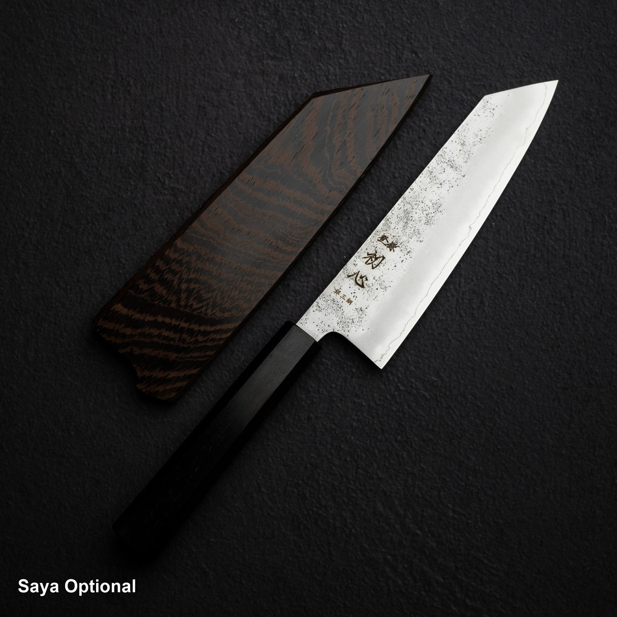 Hatsukokoro Ginrei Ginsan Bunka 175mm Nashiji Ebony