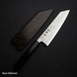 Hatsukokoro Ginrei Ginsan Bunka 175mm Nashiji Ebony