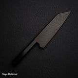 Hatsukokoro Ginrei Ginsan Bunka 175mm Nashiji Ebony