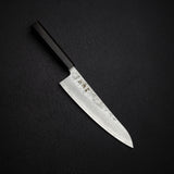 Hatsukokoro Ginrei Ginsan Gyuto 210mm Nashiji Ebony
