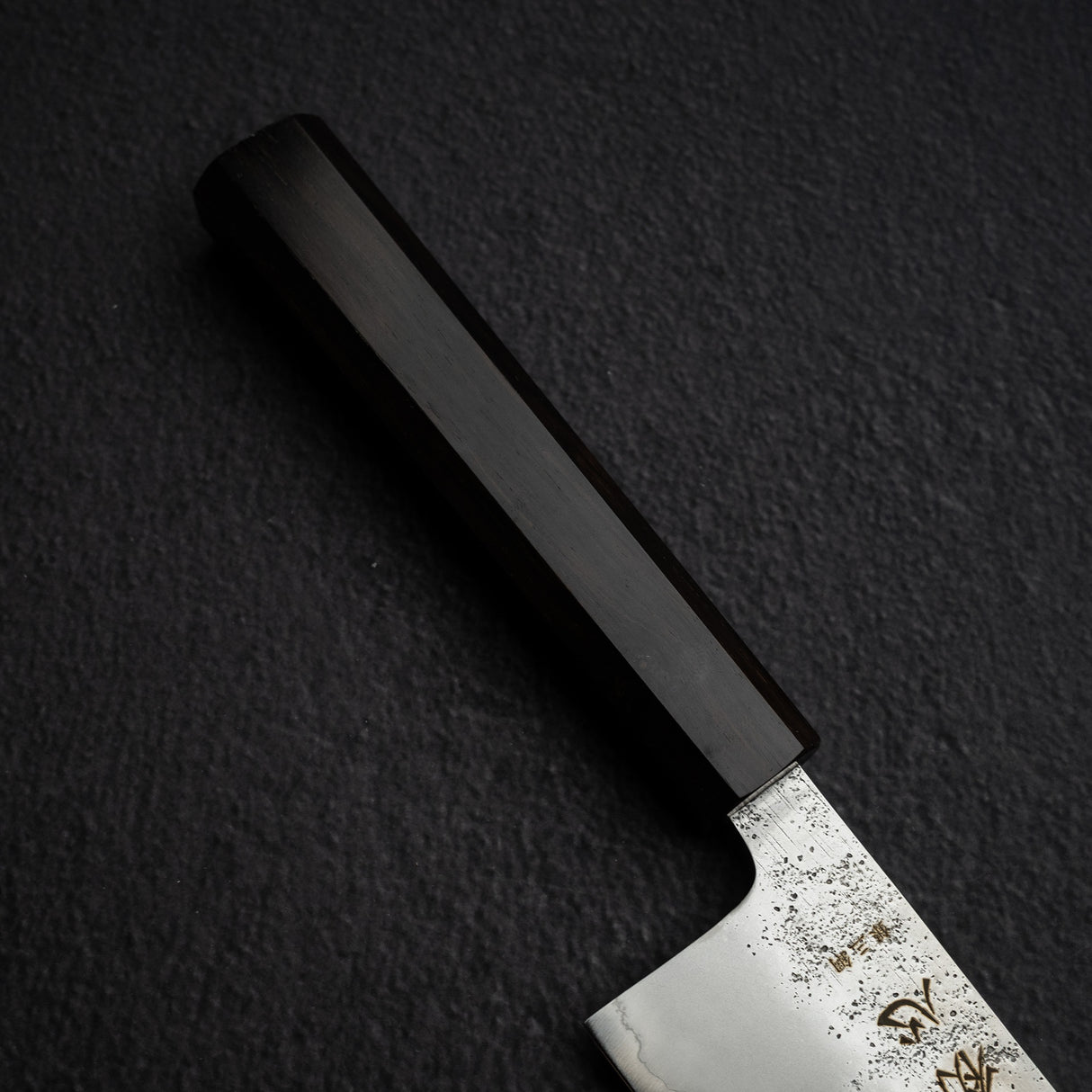 Hatsukokoro Ginrei Ginsan Gyuto 210mm Nashiji Ebony