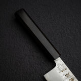 Hatsukokoro Ginrei Ginsan Gyuto 210mm Nashiji Ebony