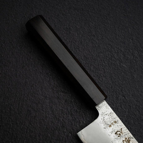Hatsukokoro Ginrei Ginsan Gyuto 210mm Nashiji Ebony