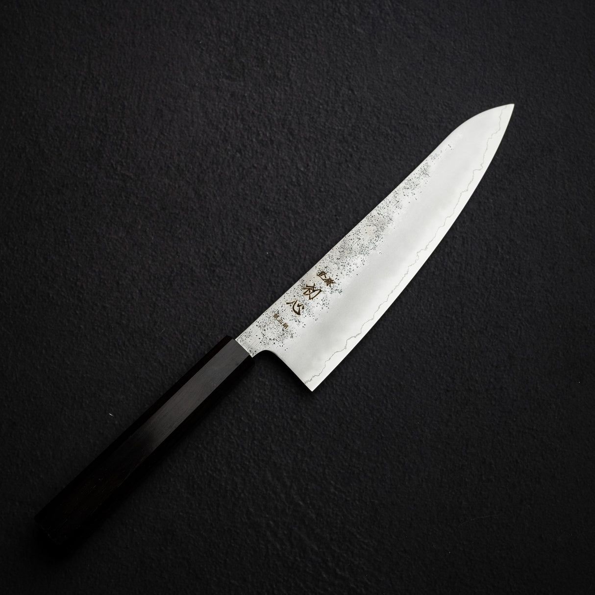 Hatsukokoro Ginrei Ginsan Gyuto 210mm Nashiji Ebony