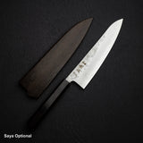 Hatsukokoro Ginrei Ginsan Gyuto 210mm Nashiji Ebony