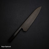 Hatsukokoro Ginrei Ginsan Gyuto 210mm Nashiji Ebony