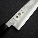 Hatsukokoro Ginrei Ginsan K-tip Gyuto 205mm Nashiji Ebony