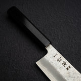 Hatsukokoro Ginrei Ginsan Nakiri 165mm Nashiji Ebony