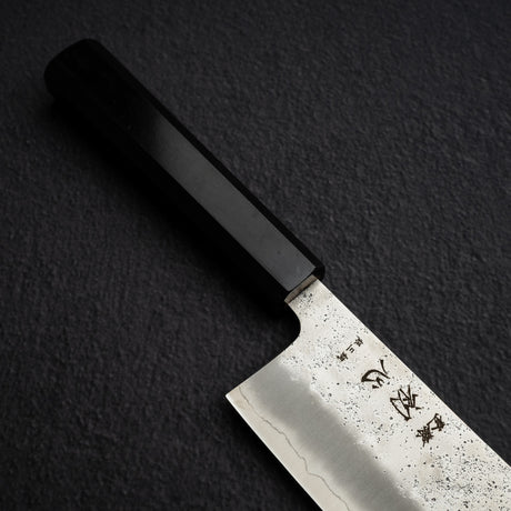 Hatsukokoro Ginrei Ginsan Nakiri 165mm Nashiji Ebony