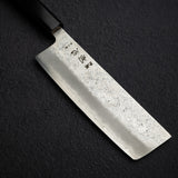 Hatsukokoro Ginrei Ginsan Nakiri 165mm Nashiji Ebony