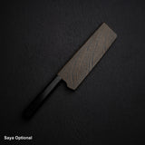 Hatsukokoro Ginrei Ginsan Nakiri 165mm Nashiji Ebony