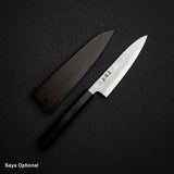 Hatsukokoro Ginrei Ginsan Petty 130mm Nashiji Ebony