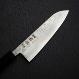 Hatsukokoro Ginrei Ginsan Santoku 175mm Nashiji Ebony