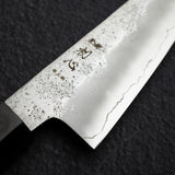 Hatsukokoro Ginrei Ginsan Small Gyuto / Tall Petty 150mm Nashiji Ebony