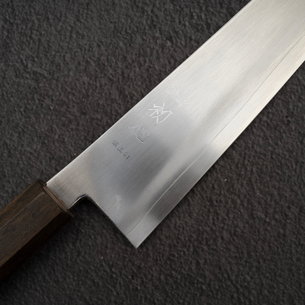 Hatsukokoro Ginso Ginsan Ktip Gyuto 240mm